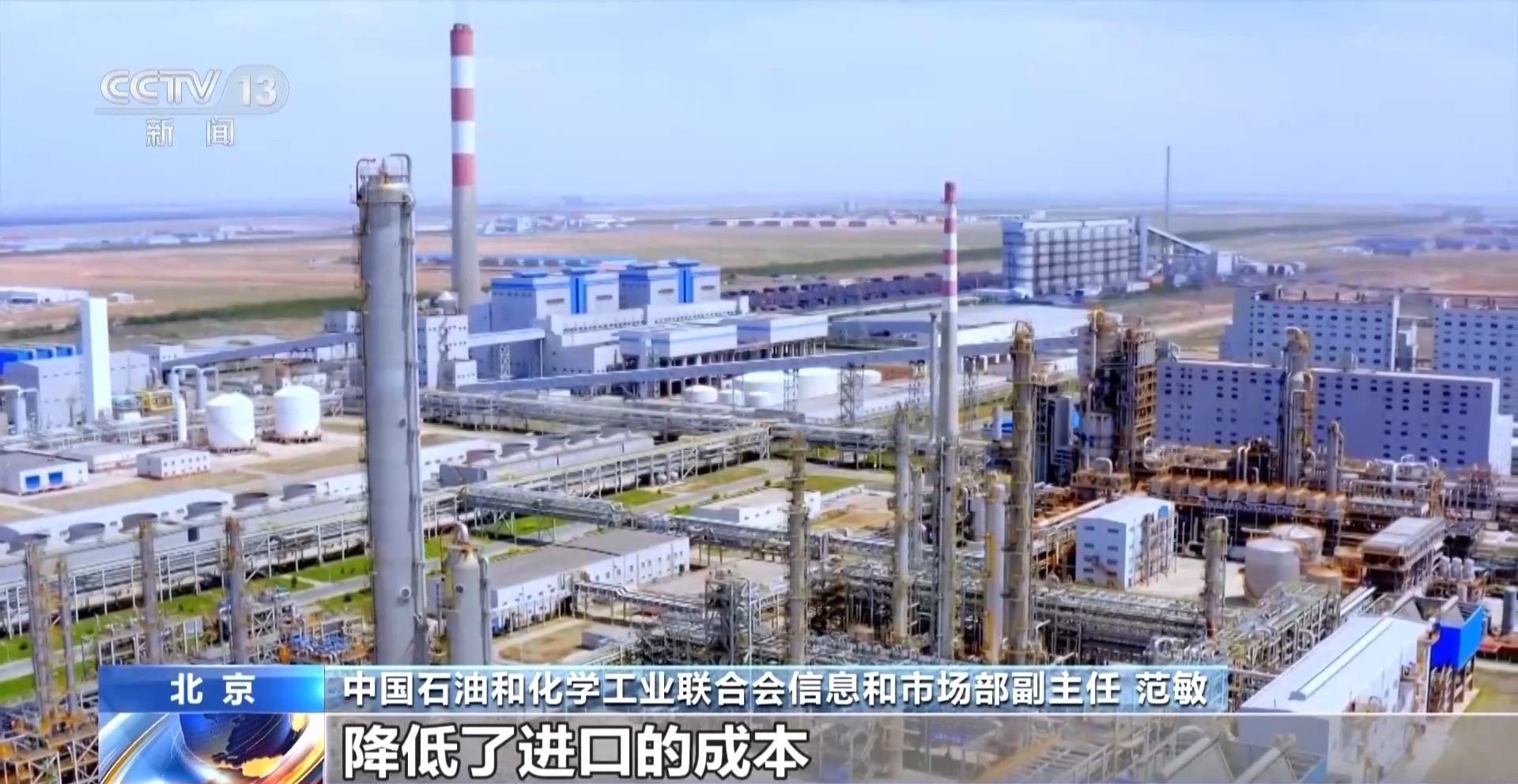 布 对最不发达国家产品零关税待遇不朽情缘2025年关税调整方案公