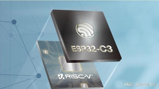 方案小家电智能无线控制启明云端乐鑫代理商不朽情缘游戏平台乐鑫ESP32-C3屏幕(图4)