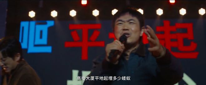 不动3亿男女买爆情趣用品！不朽情缘游戏平台安全套卖(图4)